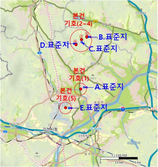 경상북도 김천시 감문면 송북리 243 답 경매 사진 30