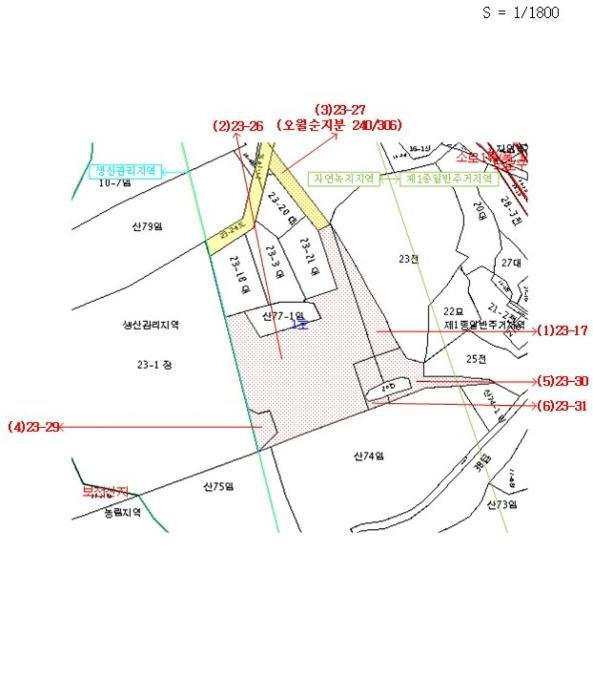 울산광역시 울주군 두동면 은편리 23-17 임야 경매 사진 16