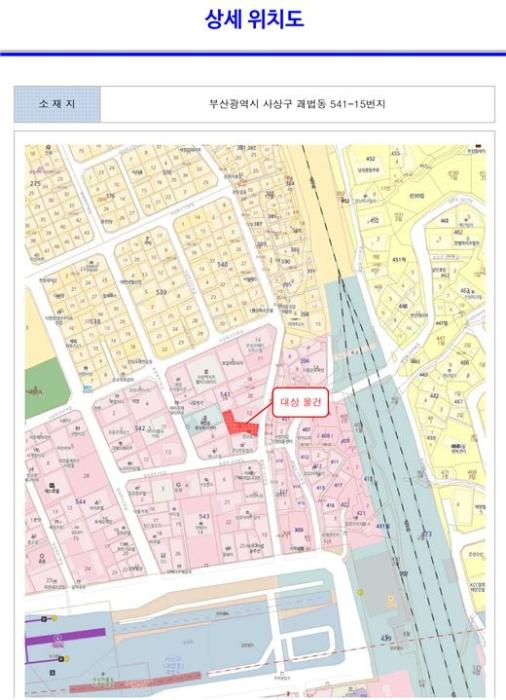부산광역시 사상구 광장로103번길 17, 2동 3층302호 (괘법동,경남본동빌라)구) 부산광역시 사상구 괘법동 541-15 다세대(빌라) 경매 사진 7