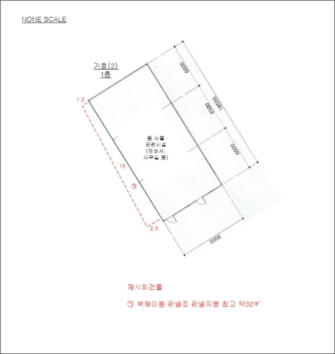 경기도 양평군 용문면 오촌리 115-2 창고 경매 사진 14