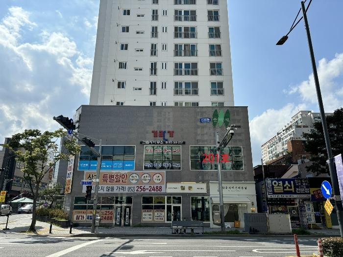 울산광역시 남구 팔등로 31, 2층201호 (신정동,신정동풀비체)구) 울산광역시 남구 신정동 547-8 근린상가 경매 사진 2