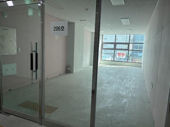 울산광역시 남구 팔등로 31, 2층206호 (신정동,신정동풀비체)구) 울산광역시 남구 신정동 547-8 근린상가 경매 사진 8