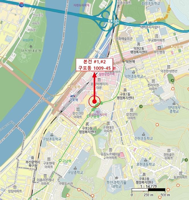 부산광역시 북구 낙동북로663번길 85-6구) 부산광역시 북구 구포동 1009-45 주택 경매 사진 10
