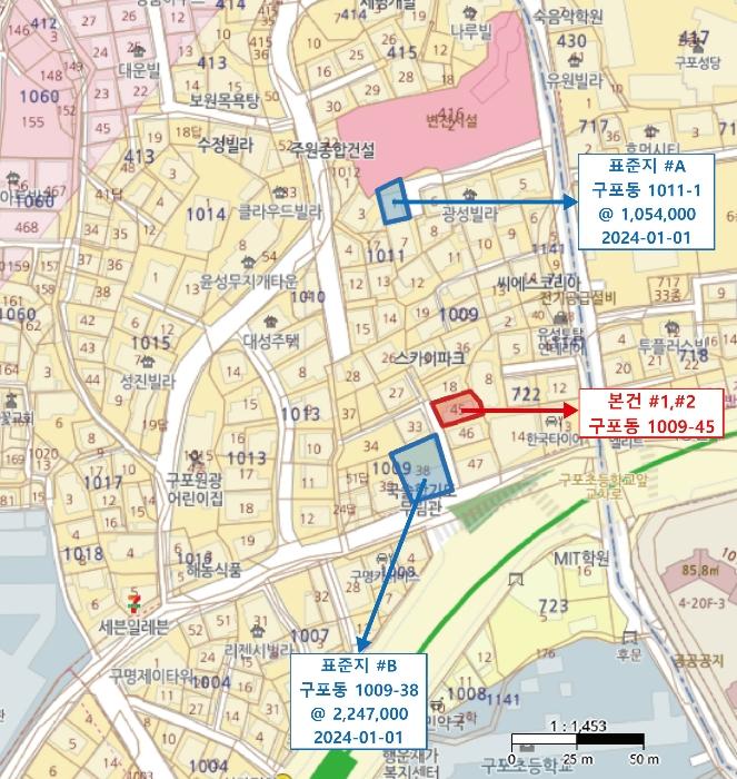 부산광역시 북구 낙동북로663번길 85-6구) 부산광역시 북구 구포동 1009-45 주택 경매 사진 9