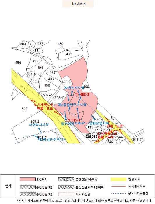 강원특별자치도 속초시 장사동 482-3 임야 경매 사진 17