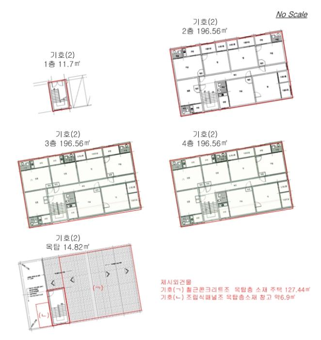 인천광역시 서구 검암동 516-3 다가구주택 경매 사진 43