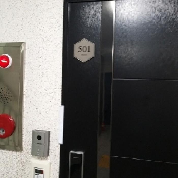 서울특별시 양천구 목동 643-10 올라루즈 제5층 제501호 다세대(빌라) 경매 사진 5
