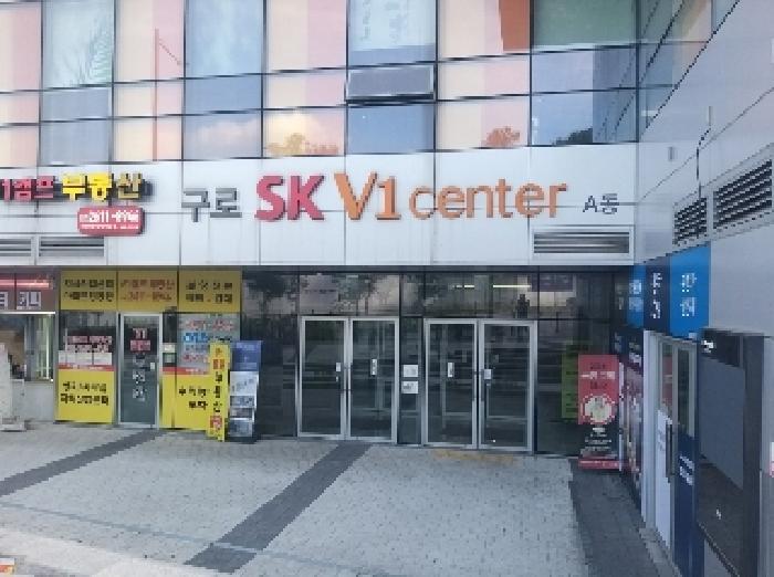 서울특별시 구로구 항동 246-1 구로에스케이브이원센터 제9층 제에이912호 아파트형공장 경매 사진 8