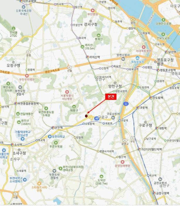 서울특별시 구로구 개봉동 70-30 라움 제7층 제703호 오피스텔 경매 사진 9