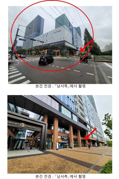 인천광역시 부평구 주부토로 236, 1층비동182호 (갈산동,인천테크노밸리유1센터)구) 인천광역시 부평구 갈산동 94 근린상가 경매 사진 1