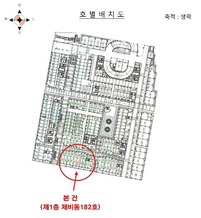 인천광역시 부평구 주부토로 236, 1층비동182호 (갈산동,인천테크노밸리유1센터)구) 인천광역시 부평구 갈산동 94 근린상가 경매 사진 6