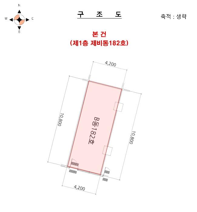 인천광역시 부평구 주부토로 236, 1층비동182호 (갈산동,인천테크노밸리유1센터)구) 인천광역시 부평구 갈산동 94 근린상가 경매 사진 7