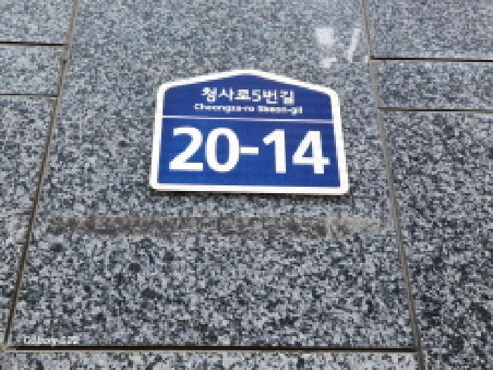 경기도 의정부시 신곡동 761-2 아띠랑스2차주건축물제1동 4층 403호 오피스텔 경매 사진 5