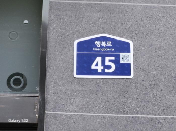 경기도 의정부시 의정부동 184-3 의정부 한원힐트리움 더테라스 19층 1906호 도시형생활주택 경매 사진 8