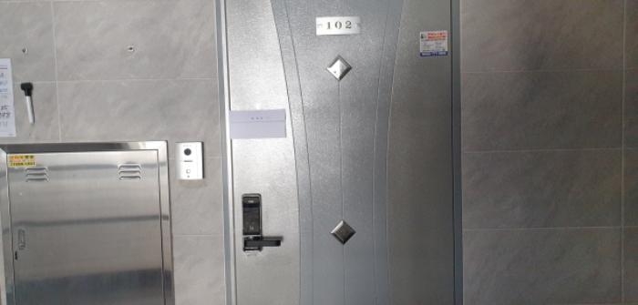 경기도 안산시 상록구 선암로1길 23, 2층201호구) 경기도 안산시 상록구 본오동 935-11 도시형생활주택 경매 사진 13