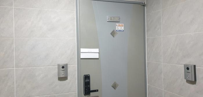 경기도 안산시 상록구 선암로1길 23, 2층201호구) 경기도 안산시 상록구 본오동 935-11 도시형생활주택 경매 사진 16