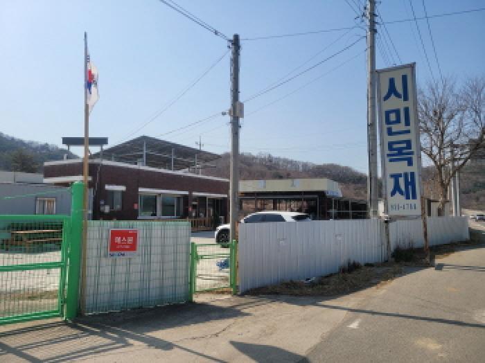 경상북도 성주군 선남면 성원리 317-2 상가 경매 사진 10