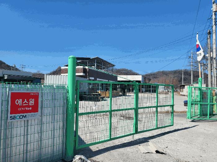 경상북도 성주군 선남면 성원리 317-2 상가 경매 사진 4