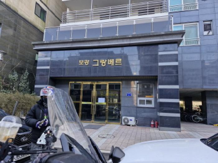경기도 안산시 단원구 화정천서로2길 9, 2층213호 (선부동,보광그랑베르)구) 경기도 안산시 단원구 선부동 1087-16 오피스텔 경매 사진 2