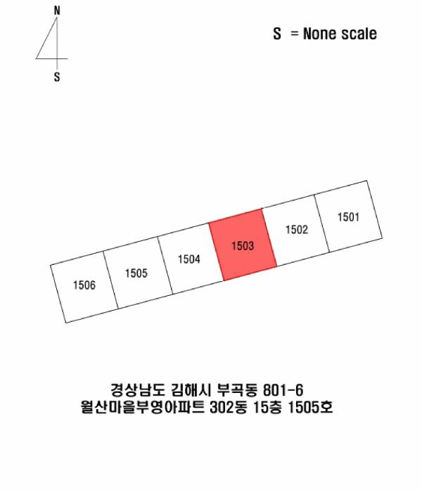 경상남도 김해시 부곡동 801-6 월산마을부영아파트 302동 15층1505호 아파트 경매 사진 8