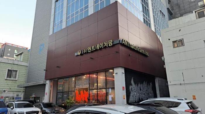 부산광역시 부산진구 양정동 255-1 근린시설 경매 사진 14