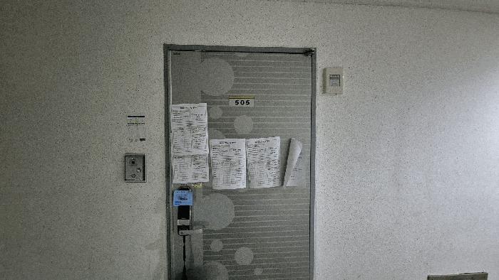 인천광역시 미추홀구 주안동 219-4 주안네오빌주상복합 5층아파트505호 아파트 경매 사진 5