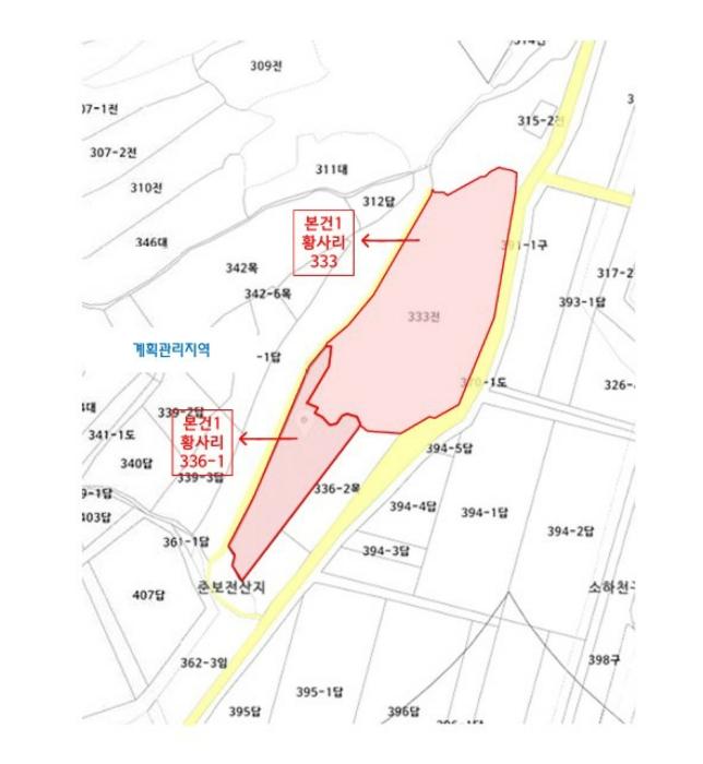 경상남도 함안군 법수면 황사리 336-1 전 경매 사진 24
