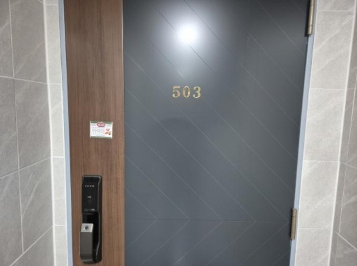 경상북도 영덕군 영덕읍 미듬길 20, 1동 4층402호구) 경상북도 영덕군 영덕읍 화개리 45 다세대(빌라) 경매 사진 21