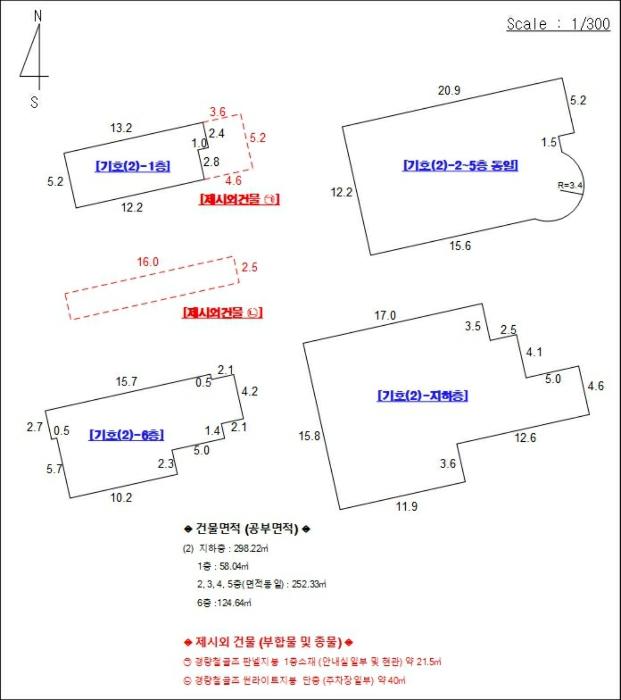 부산광역시 부산진구 초읍동 291-24 숙박시설 경매 사진 13