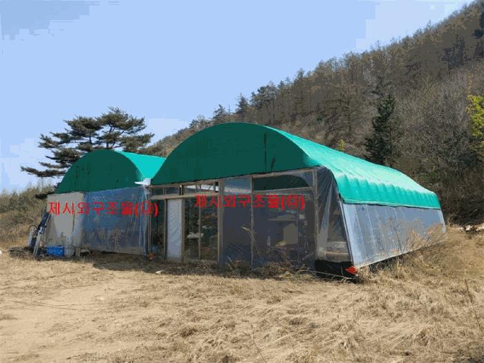 경상남도 함양군 휴천면 태관리 796 창고 경매 사진 11