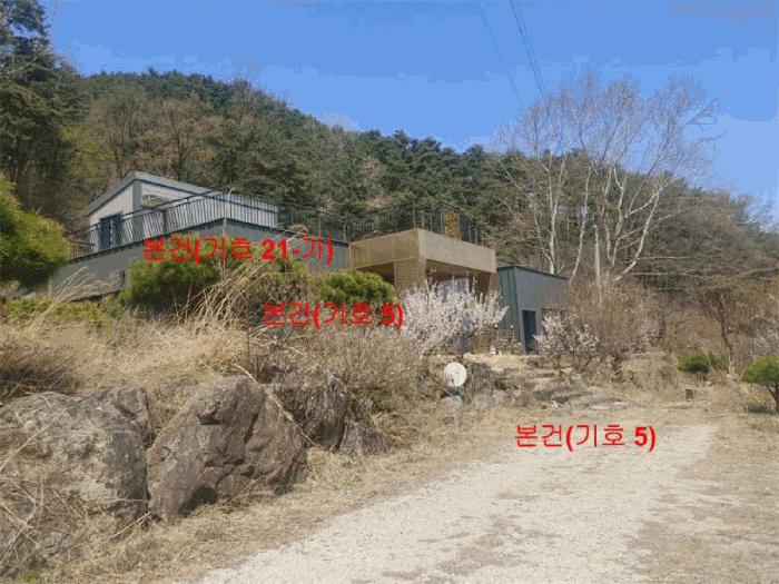 경상남도 함양군 휴천면 태관리 796 창고 경매 사진 14