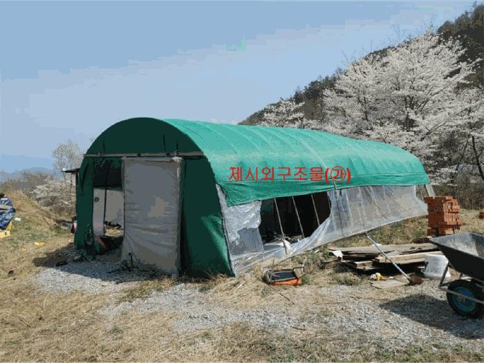 경상남도 함양군 휴천면 태관리 796 창고 경매 사진 46