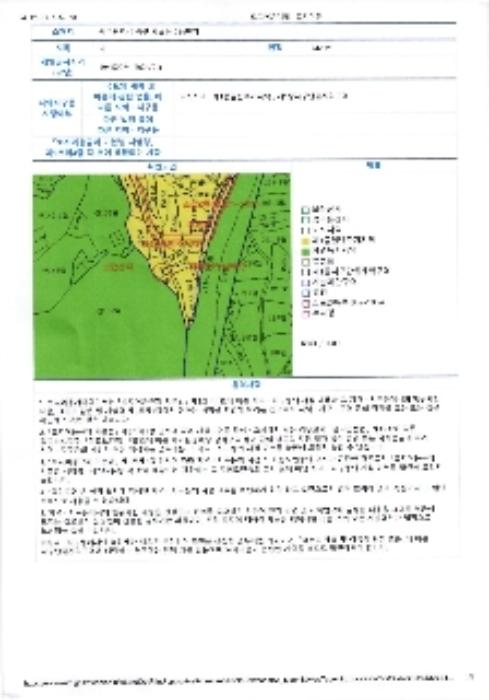광주광역시 북구 망월동 244 주택 경매 사진 16