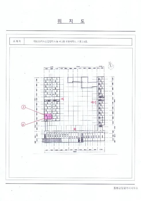 전라남도 나주시 우정로 10, 나동 1층에이-110호 (빛가람동,게토333지식산업센터)구) 전라남도 나주시 빛가람동 186-1 근린상가 경매 사진 20