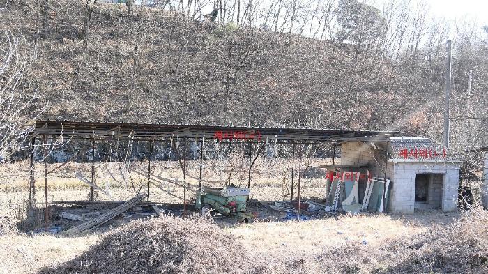 경상남도 합천군 삼가면 소오리 238 전 경매 사진 10