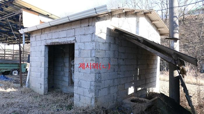 경상남도 합천군 삼가면 소오리 238 전 경매 사진 11