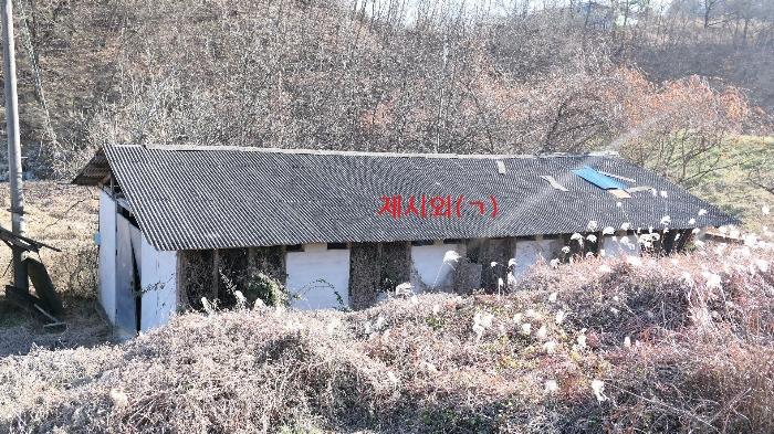 경상남도 합천군 삼가면 소오리 238 전 경매 사진 9