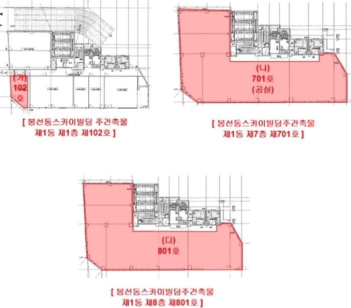 광주광역시 남구 봉선2로 41, 제1동 제7층 제701호 (봉선동,봉선동스카이빌딩주건축물)구) 광주광역시 남구 봉선동 473-5 근린상가 경매 사진 16