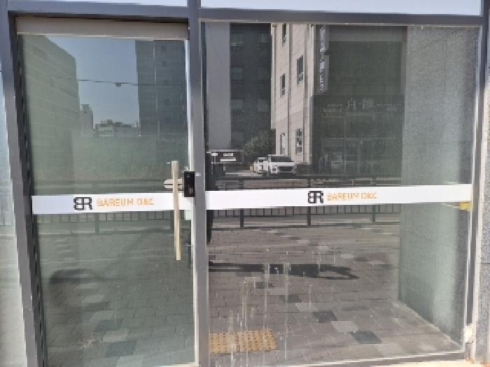 광주광역시 북구 무등로202번길 6, 제1층 제106호 (신안동,광주역한국아델리움)구) 광주광역시 북구 신안동 121-2 근린상가 경매 사진 6