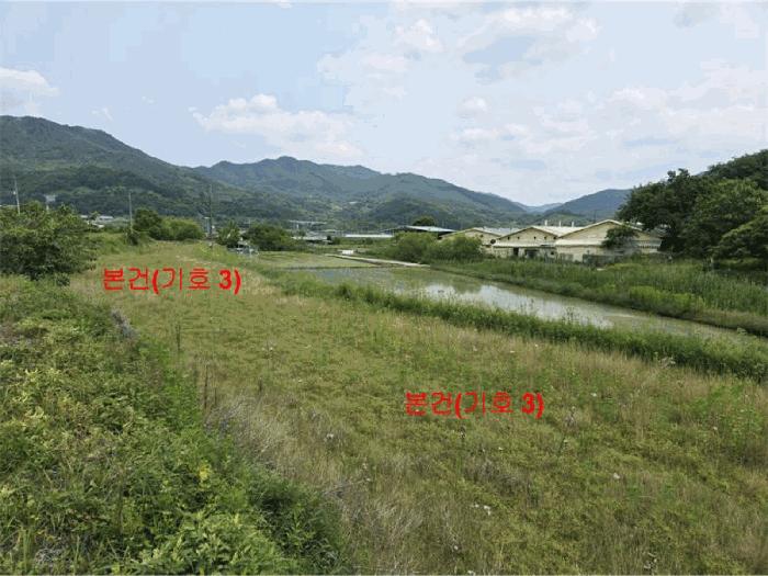 경상남도 함양군 답