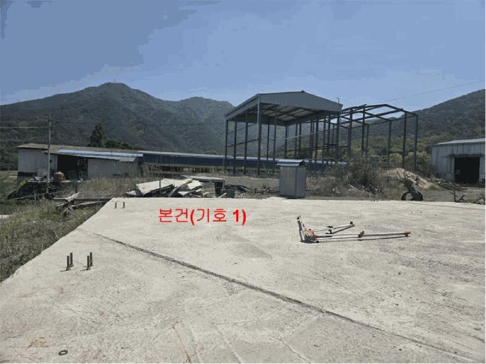 경상남도 합천군 초계면 신촌리 427 답 경매 사진 4