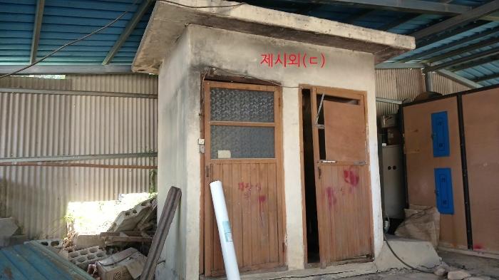 경상남도 합천군 쌍백면 장전리 802 답 경매 사진 10