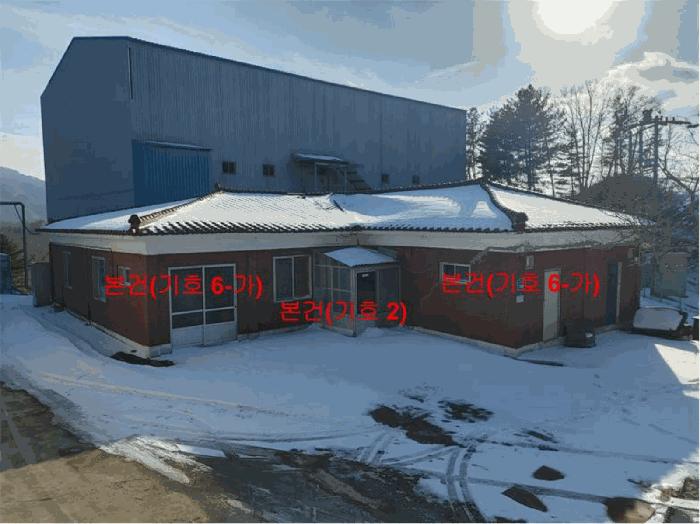 경상남도 함양군 서상면 상남리 23-7 축사(농가시설) 경매 사진 9
