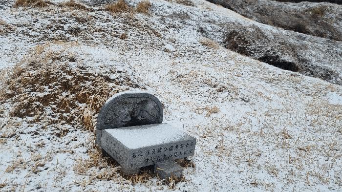 경상남도 합천군 가야면 황산리 산11-20 임야 경매 사진 18
