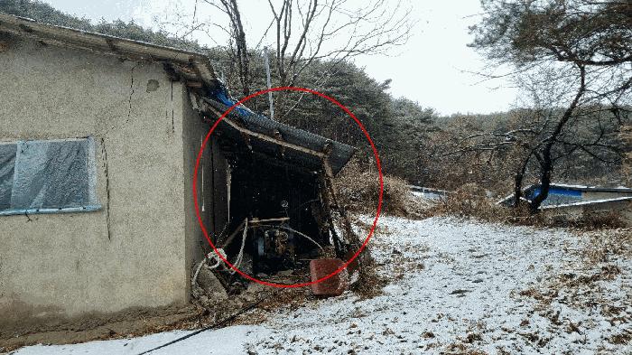 경상남도 합천군 가야면 황산리 산11-20 임야 경매 사진 37