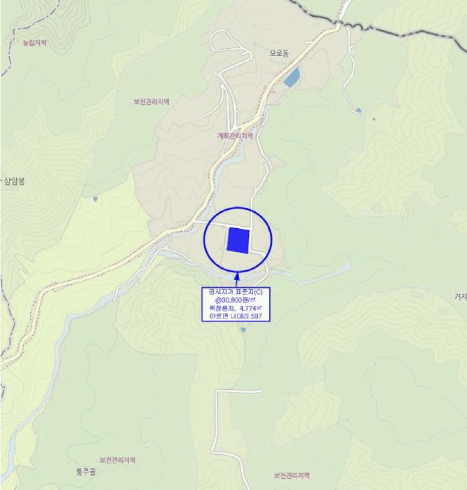 경상남도 합천군 야로면 나대리 107 답 경매 사진 30