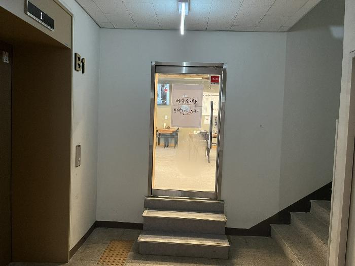 인천광역시 동구 송림로162번길 10, 상가동 지1층비114호 (송림동,송림파인앤유주상복합아파트)구) 인천광역시 동구 송림동 346 근린상가 경매 사진 6