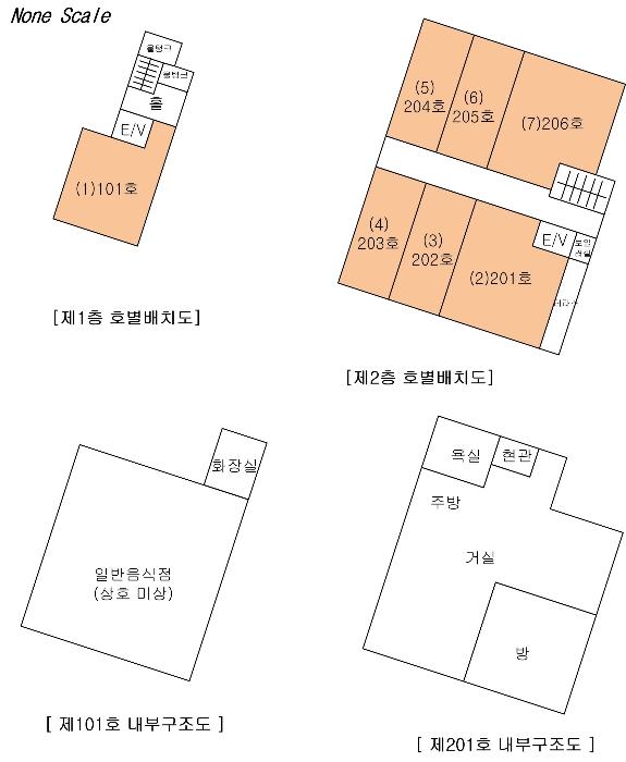 경기도 수원시 팔달구 경수대로496번길 11-13, 1층101호구) 경기도 수원시 팔달구 인계동 947-5 근린상가 경매 사진 32