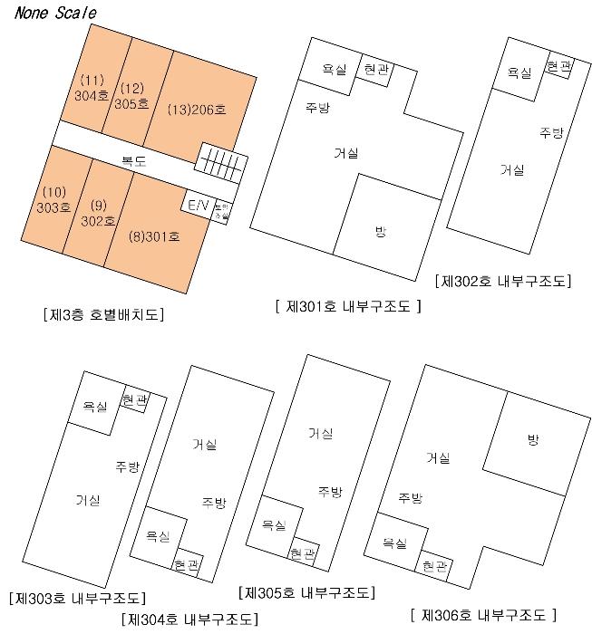 경기도 수원시 팔달구 경수대로496번길 11-13, 1층101호구) 경기도 수원시 팔달구 인계동 947-5 근린상가 경매 사진 34