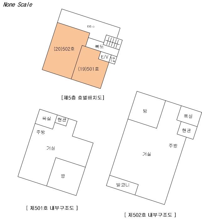 경기도 수원시 팔달구 경수대로496번길 11-13, 1층101호구) 경기도 수원시 팔달구 인계동 947-5 근린상가 경매 사진 36